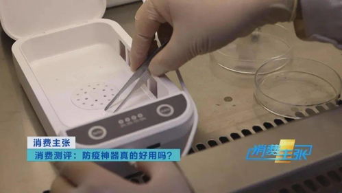 黑科技還是忽悠人？深扒那些“防疫神器”的真實效用