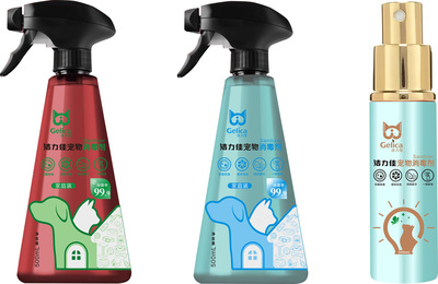 創(chuàng)新守護，安心呼吸 寵物殺菌消毒噴霧機與噴霧瓶的VI設計解析