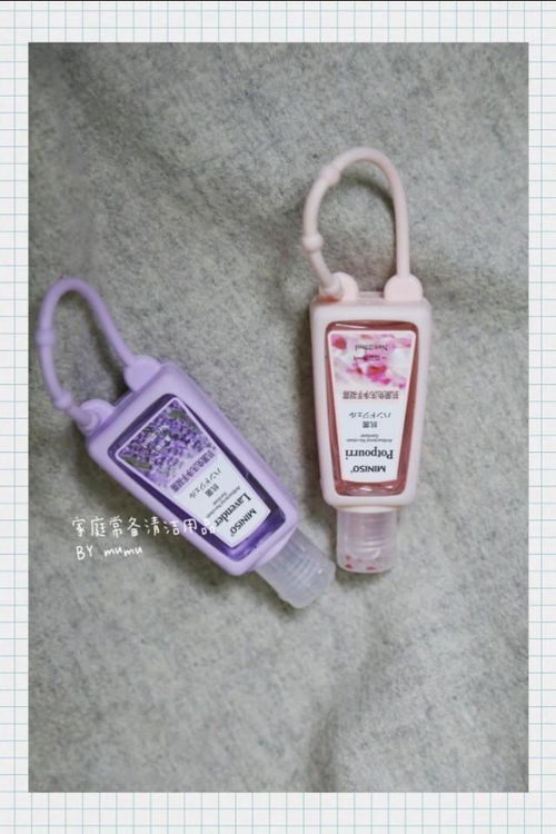 家庭常備清潔消毒清單 科學守護，定期管理